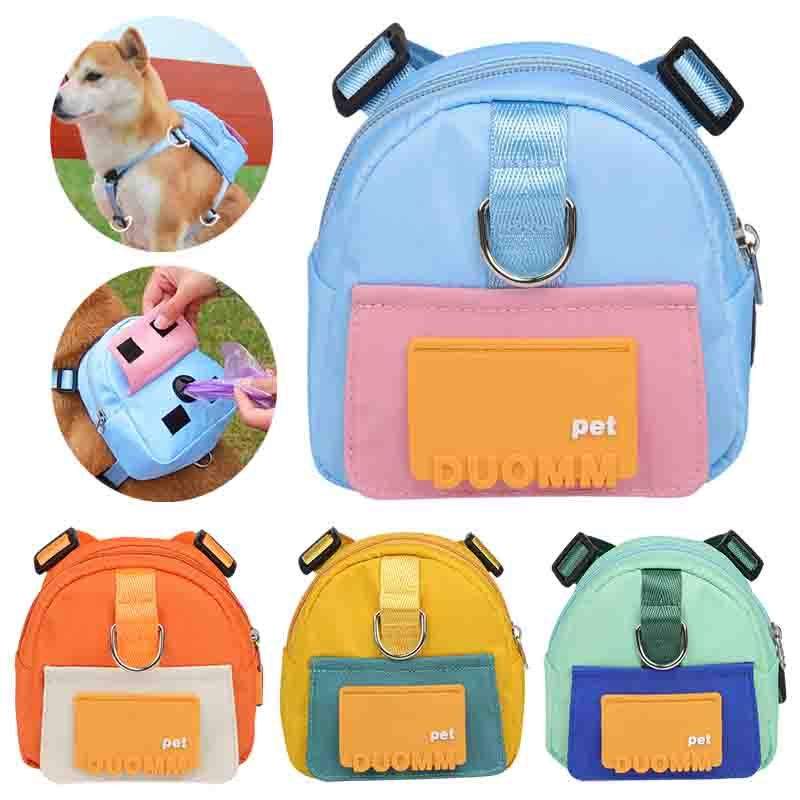 Duomm Hunde-Rucksack mit Snacktasche | Verstellbares Brustgeschirr für Reisen & Wandern
